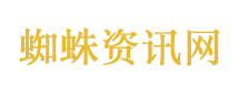 王毅到机场给特朗普送行